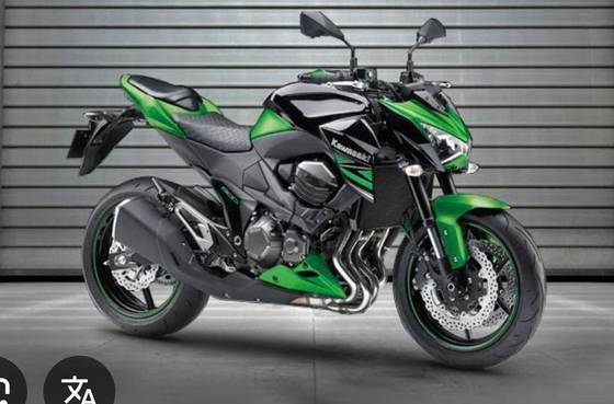 KAWASAKI Z800 